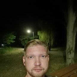 �������, 35 ���, ��������