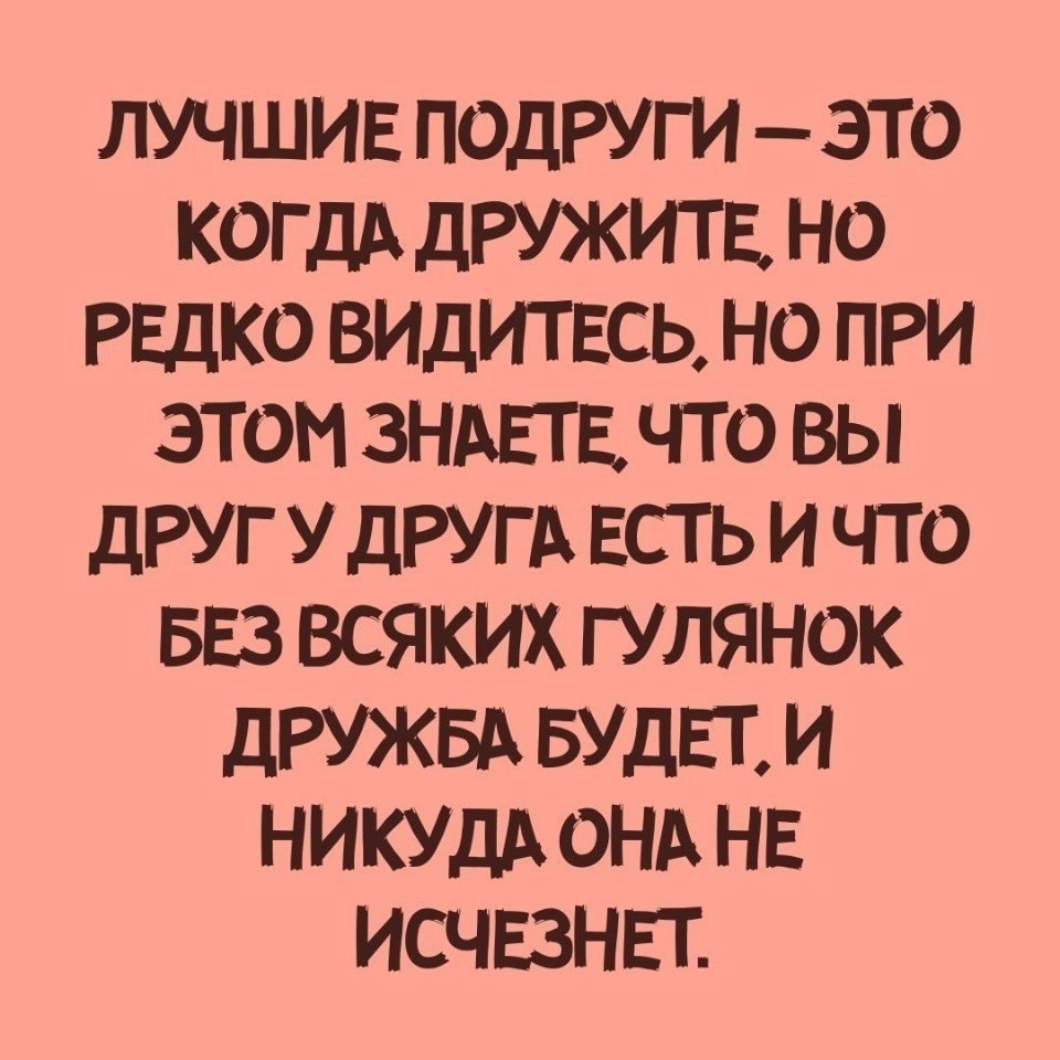 ������ �������!