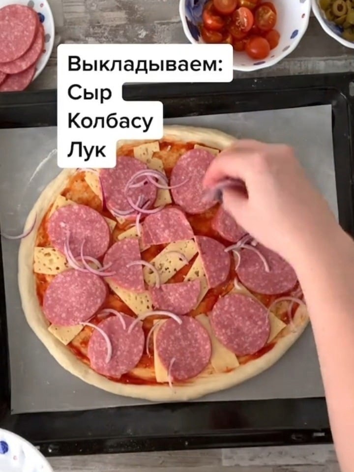       - 7