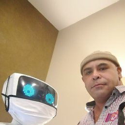 ������, 45 ���, ���