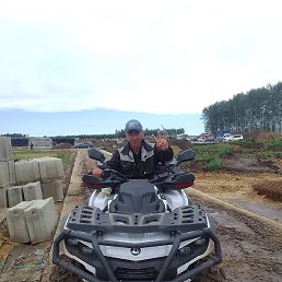 Georgi, ����, 54 ����