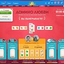 ���� ��������, ����, 66 ��� - ��������� 8 ���� 2026 � ������ ������ ��������