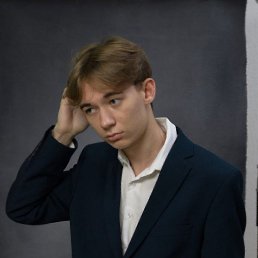 , 17, -