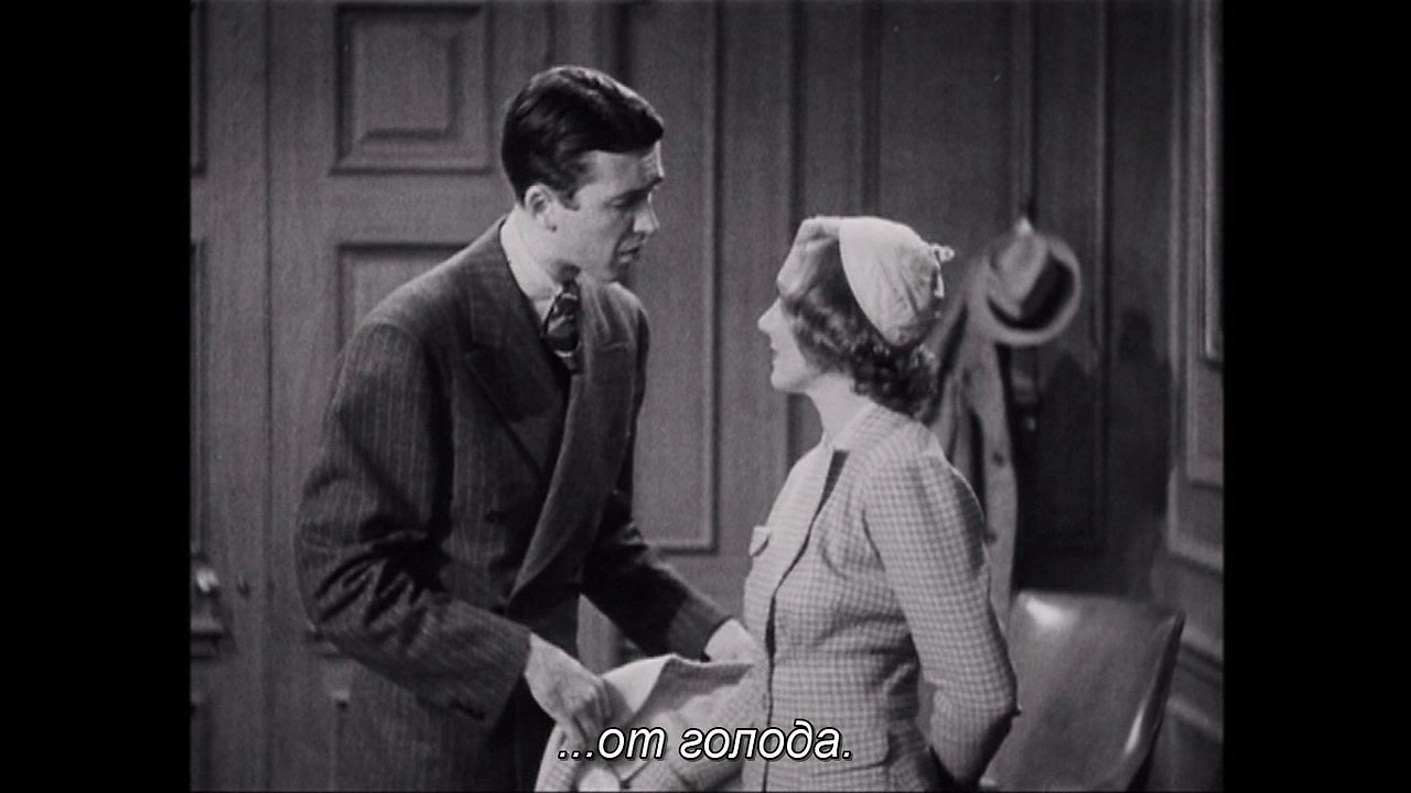     / You Can't Take It with You.dir. Frank Capra, 1938 - 6