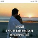 ���� �����, �������, 42 ���� - ��������� 23 ������� 2024 � ������ ���� ����������