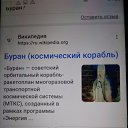 ���� ��������, ������, 42 ���� - ��������� 30 ������ 2025