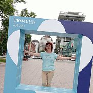 таня, 45 лет, Ялуторовск таня, 45 лет, Ялуторовск