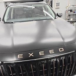 �������, �����, 18 ���