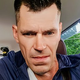 �����, �������, 45 ���