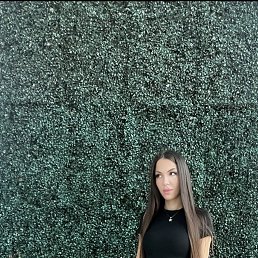 ���� ���������, ���������, 32 ���� - ��������� 21 ����� 2026