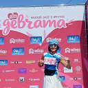 ���� ����, �������, 52 ���� - ��������� 30 ���� 2024 � ������ ���� ����������