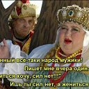 ���� ���������, ������� - ��������� 30 ���� 2025 � ������ ������ ��������