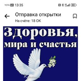 ����, ��������, 60 ���