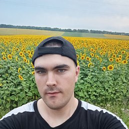 , 22, 
