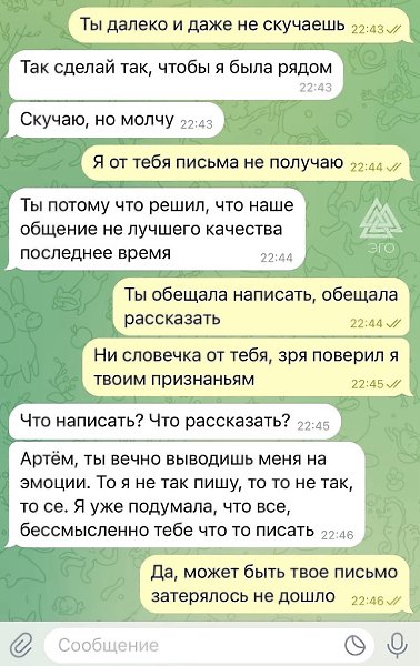 �� ������ �� ������ ���������.�� ������ �����!