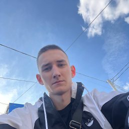 ����, 20 ���, �����������