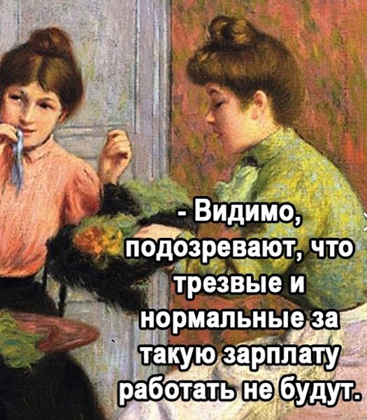    - 3