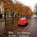���� Valentina, ��������� - ��������� 25 ������� 2025 � ������ ���� ����������