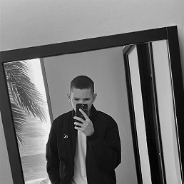 ���� ����, �����, 20 ��� - ��������� 17 ������� 2024