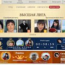 ���� ����, ��������� - ��������� 2 ������ 2026 � ������ ���� ����������