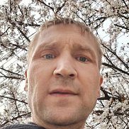 �������, 42 ����, ������