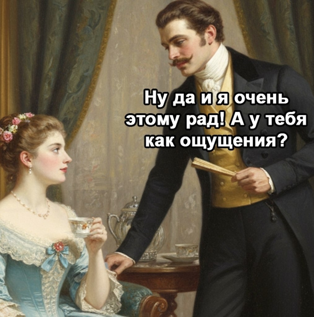А она совсем не глупая - 2