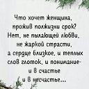 ���� Marina, ������, 51 ��� - ��������� 12 ���� 2025