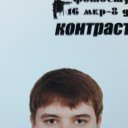 ���� ��������, �������������, 38 ��� - ��������� 7 ������� 2024 � ������ ���� ����������