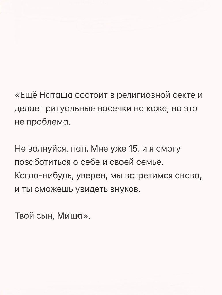       - 2  2025  10:44 - 4
