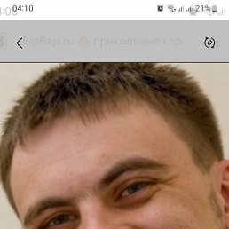 , 34, 
