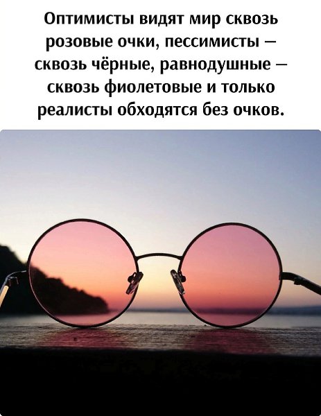   - 1  2025  00:38
