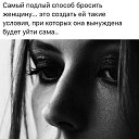 ���� ����, ���� - ��������� 13 ������� 2024 � ������ ���� ����� ������ ������