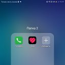 ���� ��������, �����������, 27 ��� - ��������� 27 ������ 2024 � ������ ���� ����������