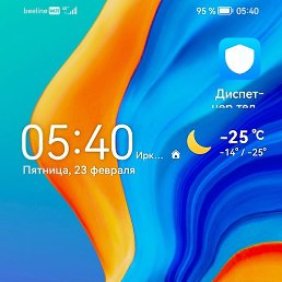 �����, �������, 51 ���