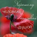 ���� ������, �������� - ��������� 31 ���� 2026 � ������ ������ ��������