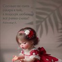 ���� �����, ������� - ��������� 26 ���� 2024 � ������ ���� ����������