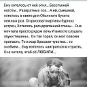 ���� �����, �������, 44 ���� - ��������� 23 ������ 2023