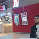  Umar, , 33  -  22  2023    