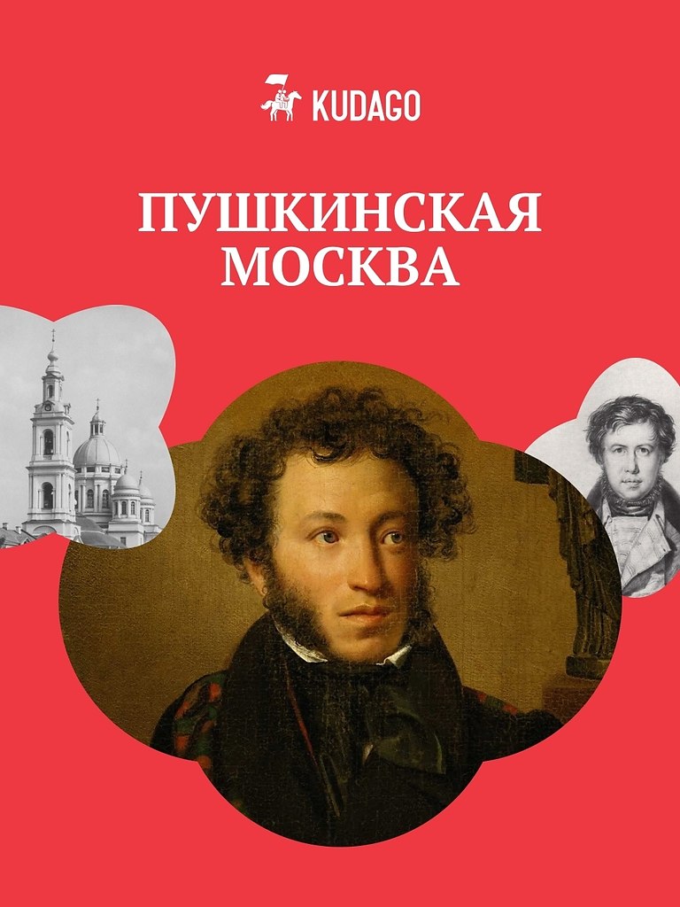 ������ ������� ���������� ������� � �������. �������� �� ���������, ������� ����� ����, � ...