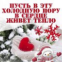 ���� Tanysha, ��������� - ��������� 19 ������� 2023 � ������ ������ ��������