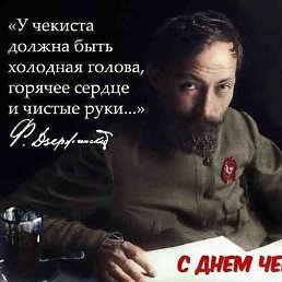 ����, �����, 44 ����