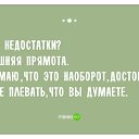 ��� ���� �� ������� ������ ��������