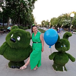 �����, ������, 61 ���