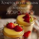 ���� Luchik, ����������� - ��������� 11 ����� 2025 � ������ ������ ��������