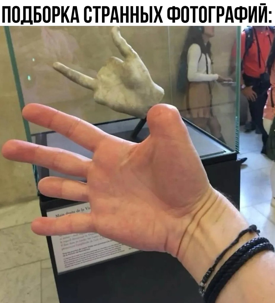 Подборка залипательных фото