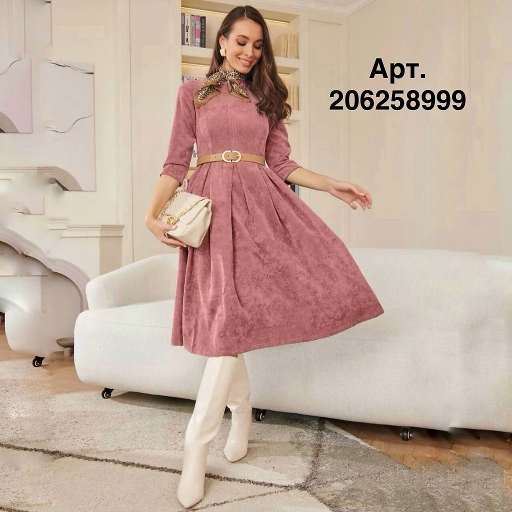 MUST HAVE WB/OZON - 3