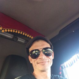 �����, ������, 40 ���