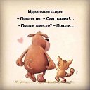 ���� �-45, ������ - ��������� 20 ������ 2024 � ������ ���� ����������