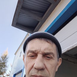 �������, 55 ���, ���������