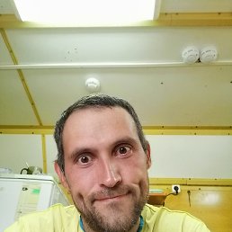 ������, 45 ���, �����������